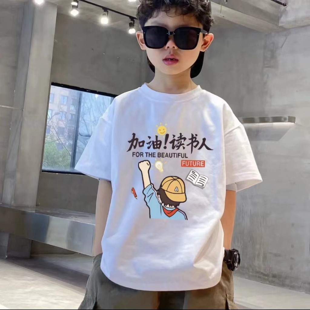 Camiseta para meninos de manga curta roupas infantis de verão puro algodão meia manga verão roupas infantis Tops roupas 