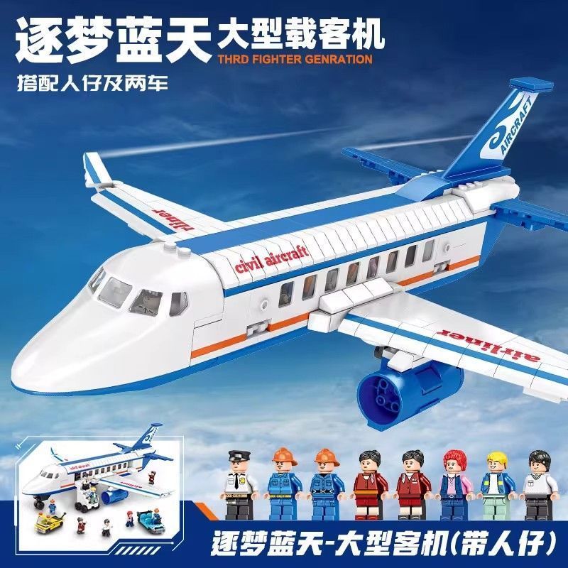 Grande modelo de avião conjunto de avião de passageiros compatível Lego blocos de construção brinquedos educativos menin
