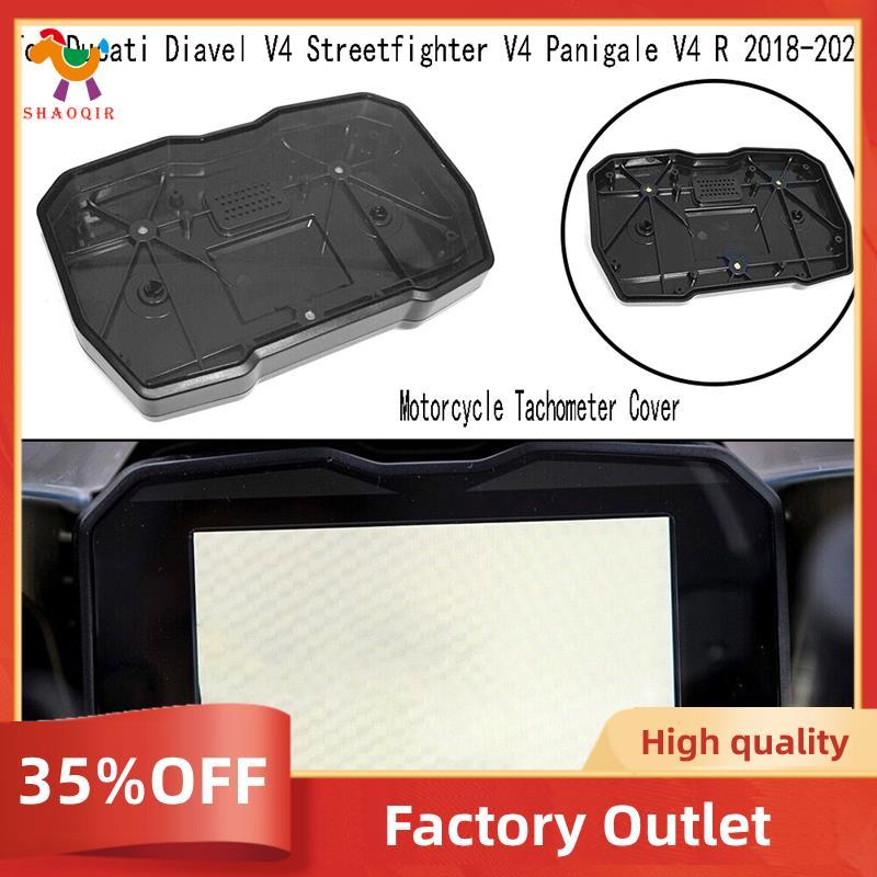 Para Diavel V4 Streetfighter V4 Panigale V4 R 2018-2023 Instrumento Da Motocicleta Habitação Velocímetro Tacômetro Capa