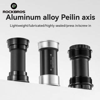 ROCKBROS 68-120MM Cartucho Suporte Inferior Selado Liga De Alumínio Rolamento Duplo Para Acessórios De Bicicleta De Dese em Oferta na Shopee