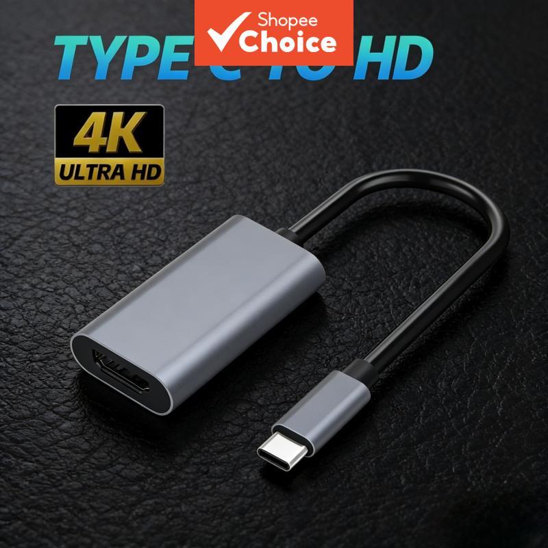 Hub de porta USB para adaptador de HDMI, conversor 3.1 VGA para Type C, macho e fêmea, para laptop, tablet, TV,
