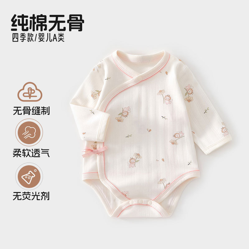 Roupas de bebê recém-nascido primavera outono 0-6 meses bebê recém-nascido puro algodão desossado roupas de bebê macacão