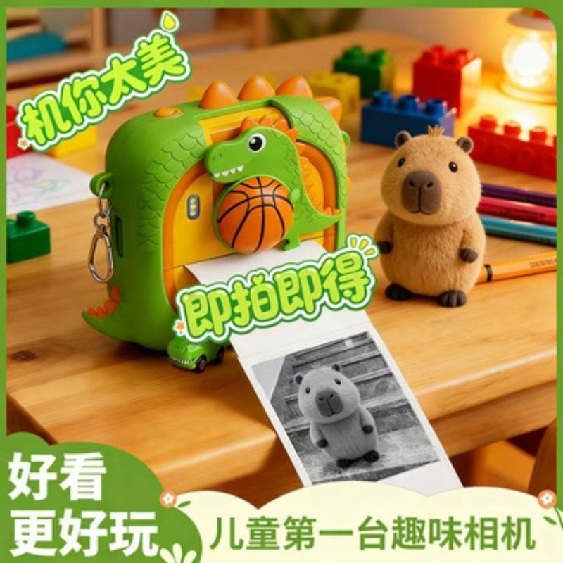 Câmera Polaroid infantil de dinossauro pequeno dos desenhos animados, imagem instantânea, pode gravação de fotos, impres