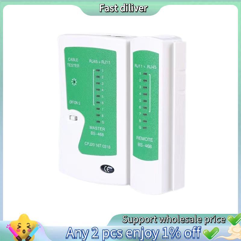 Testador De Cabo De Rede , Instrumento De Medição De Linha , RJ45 Telefônica