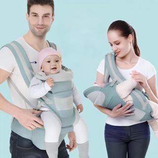 Canguru Bebê Ergonômico 3 em 1 Assento Hipseat 0 a 3 Anos Carregador Mochila Infantil Passeio Antistress em Oferta na Shopee
