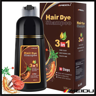 MEIDU Shampoo para Cabelos Brancos - Coloração com Ativos Vegetais e Hidratação, 3 em 1 - 500ml em Oferta na Shopee