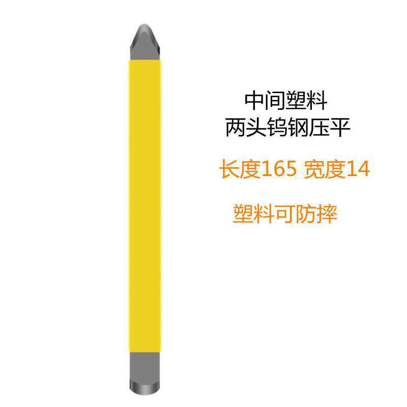 Ferramenta de Aplicação de Selante, Ferramenta de Prensagem de Costura de Aço Tungstênio, Ferramenta de Soldagem de Aço 