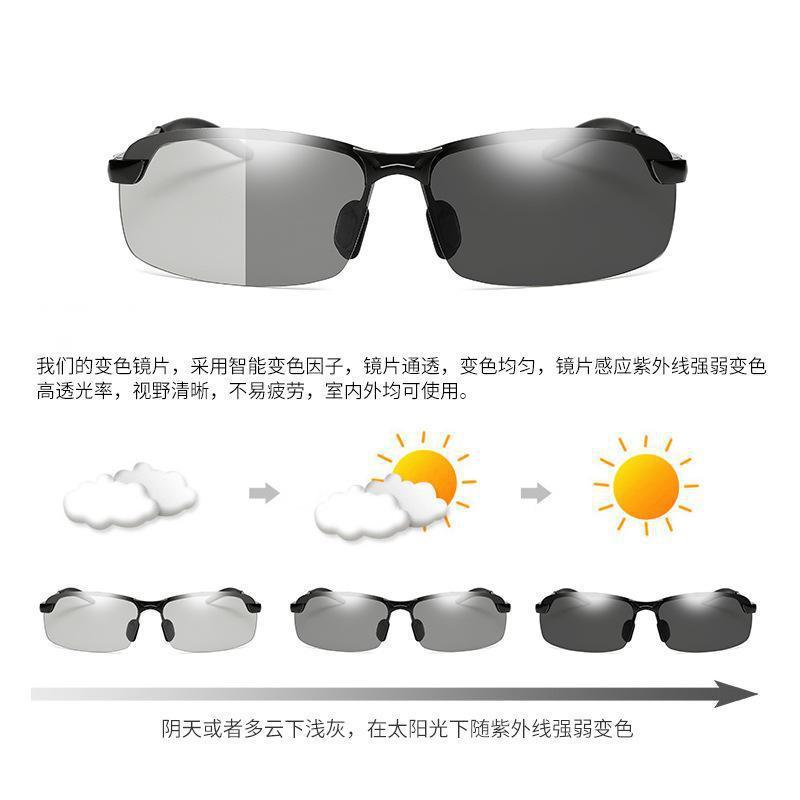 oculos de sol masculino 3043 óculos de sol masculino dia noite dupla utilização fotocromático óculos de sol ao ar livre
