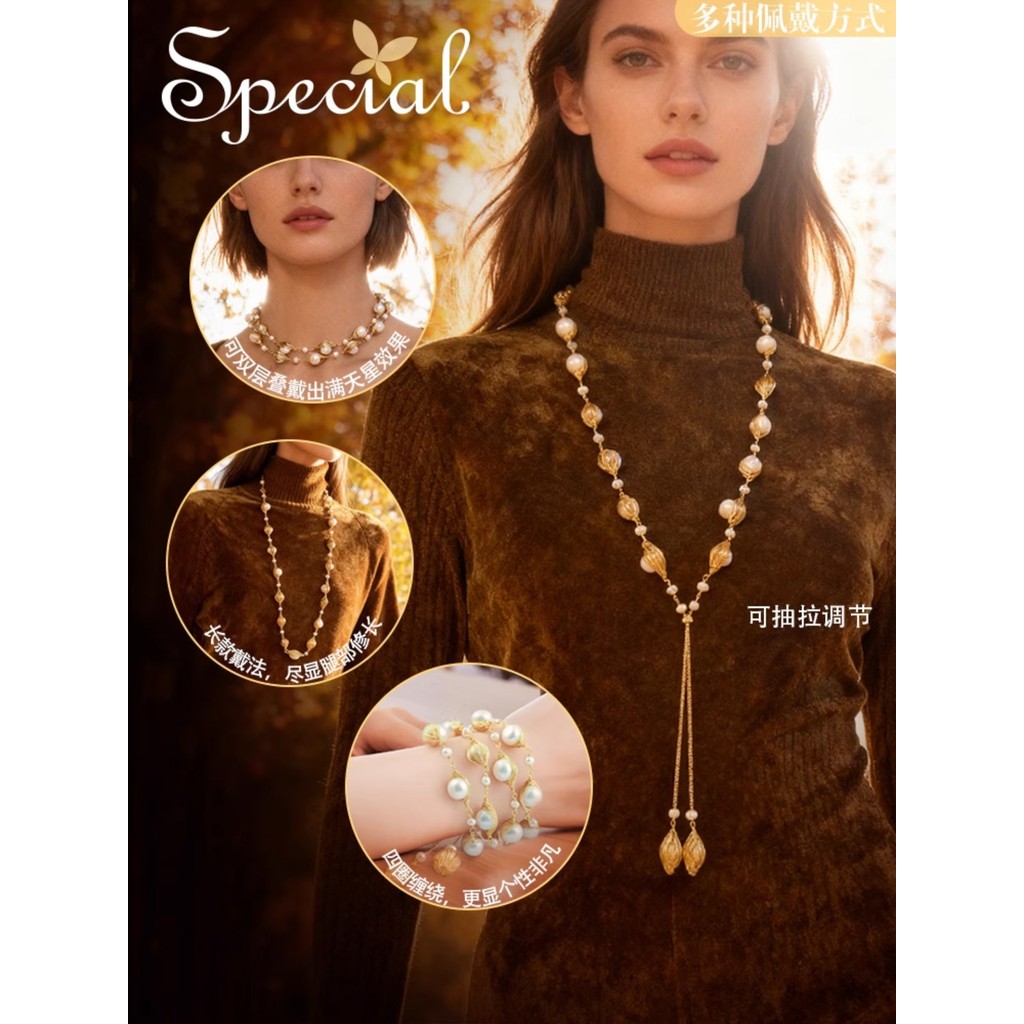 COLAR DE PÉROLAS DE ÁGUA DOCE EUROPEU E AMERICANO ESPECIAL PARA MULHERES, COLAR LONGO RETRO DE NÍQUEL DE LUXO LEVE, NOVO