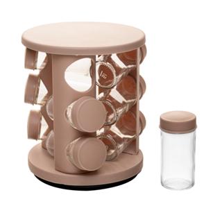 Conjunto 9 Porta Temperos com Suporte Lyor Bege Vidro em Oferta na Shopee