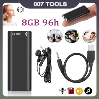 Mini Gravador De Voz Com Redução De Ruído HD De 8 GB Pode Gravar 96 Horas em Oferta na Shopee