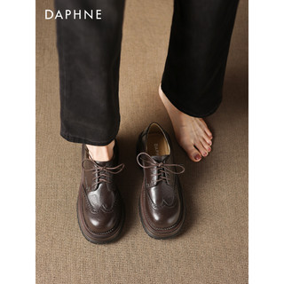 Daphne Braddock preto marrom alça fina boca profunda pequenos sapatos de couro 2026 novo estilo senhoras estilo britânic