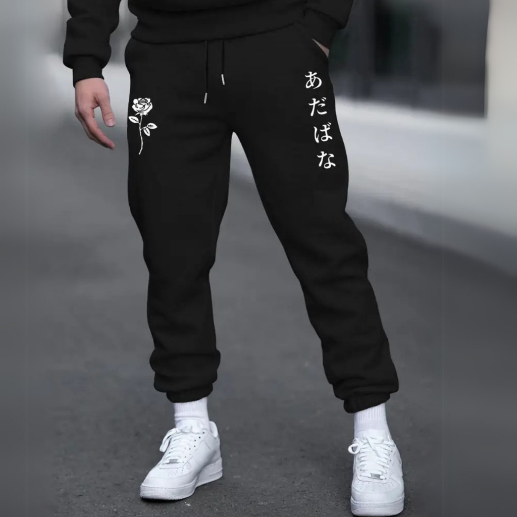 Calça Jogger Moletom Rosa e Kanji Japonês Street Style Conforto