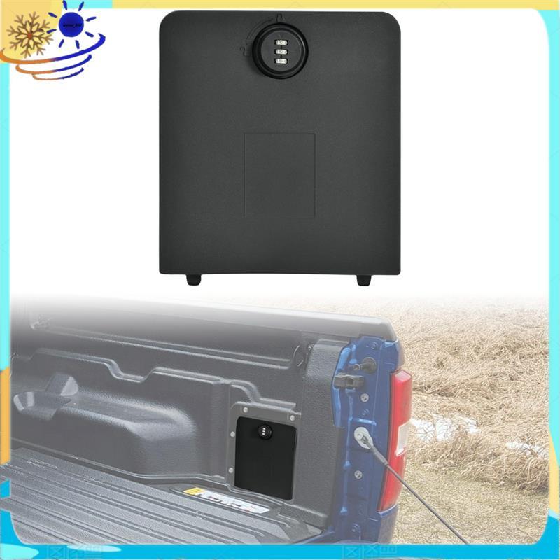 Tampa Da Caixa De Bloqueio De Segurança Cama Com Código Para 2022-2025 Organizador Lateral Traseiro Armazenamento Capa D