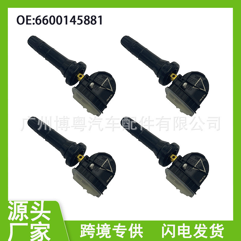 6600145881 Adequado para Geely Collar Geke Sensor de pressão de pneu Sensor de pressão de pneu tpms Estoque pronto de fá