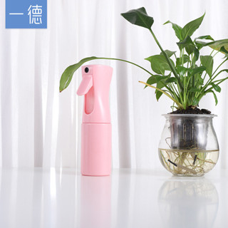 Frasco Pulverizador 200ml p/ Aromatizador Cozinha Cabelos Cores Sortidas em Oferta na Shopee