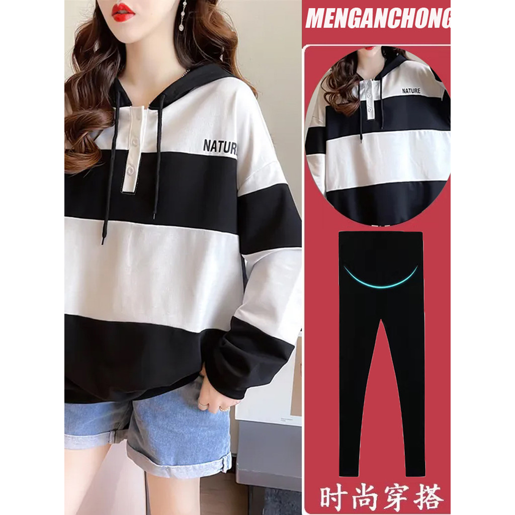 Roupa de maternidade versão coreana primavera outono listras com capuz passeio tamanho grande capa barriga não parece na