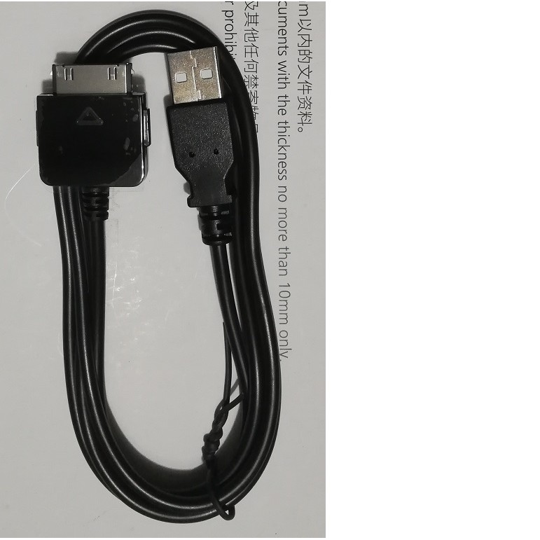 Adequado para Microsoft Player Zune/Zune2/ZuneHD MP3/MP4 Cabo de carregamento de dados