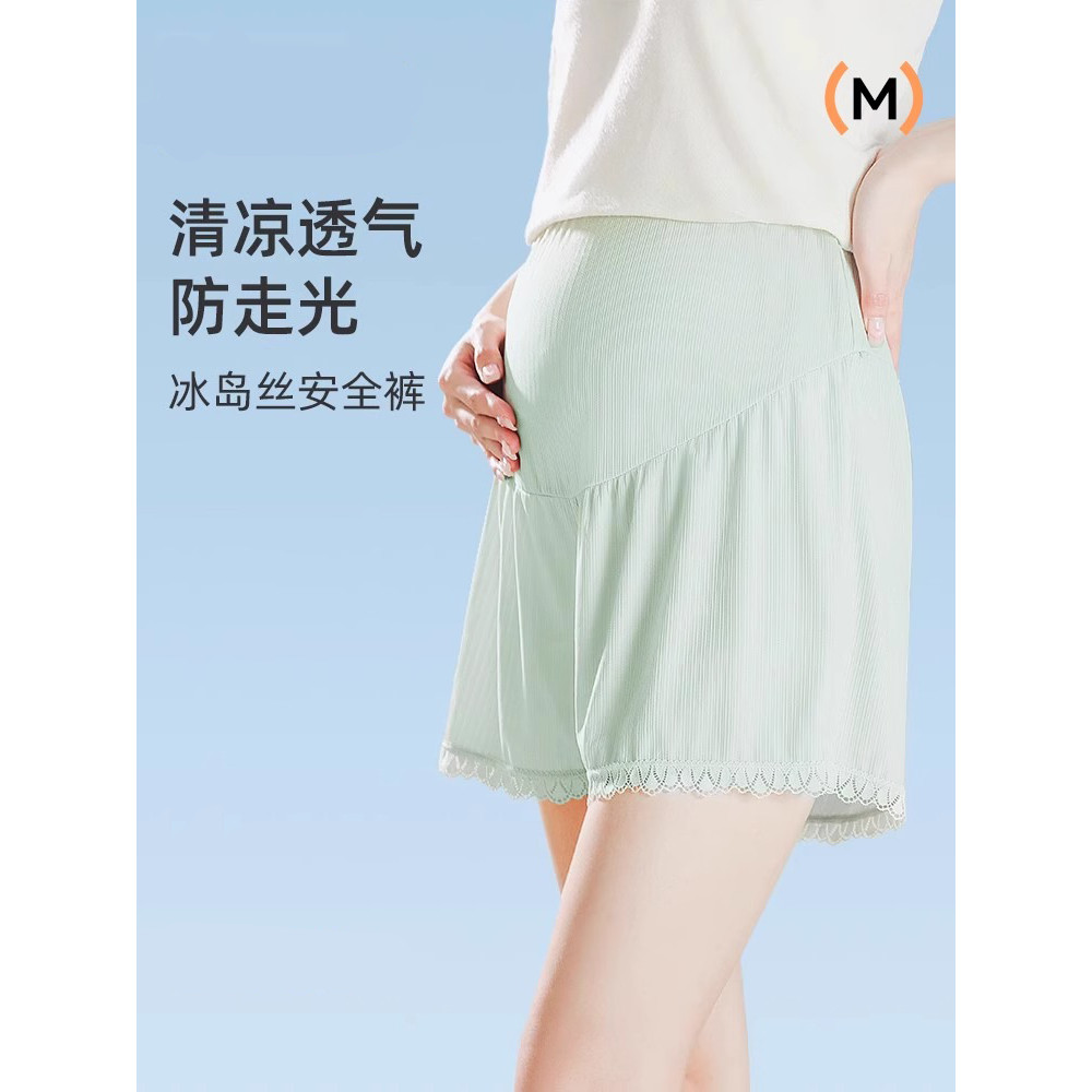 Shorts de maternidade primavera verão exterior usar calças de segurança finas Anti-reflexo não-estrangulamento barriga L
