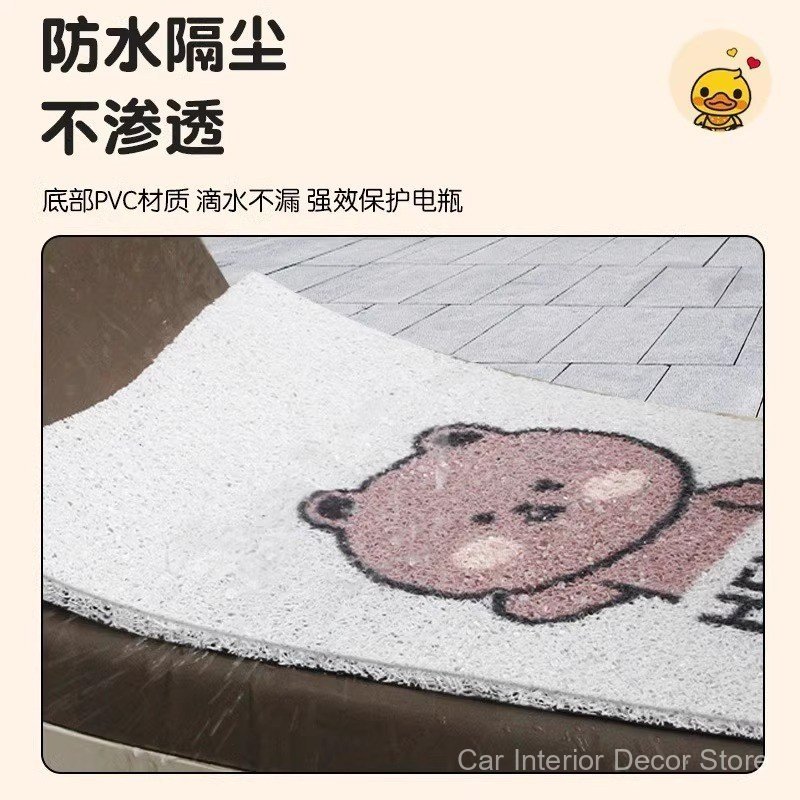 Tapetes para os Pés Aima Metaverse Pro para Scooters Elétricas, Coleção Completa de Tapetes Decorativos Impermeáveis par