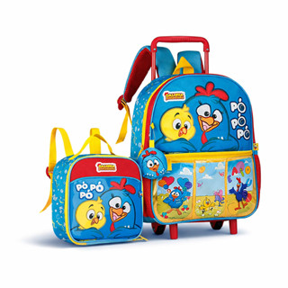 Kit Mochila Galinha Pintadinha Creche Pequena Lancheira Material Escolar Volta As Aulas Infantil em Oferta na Shopee