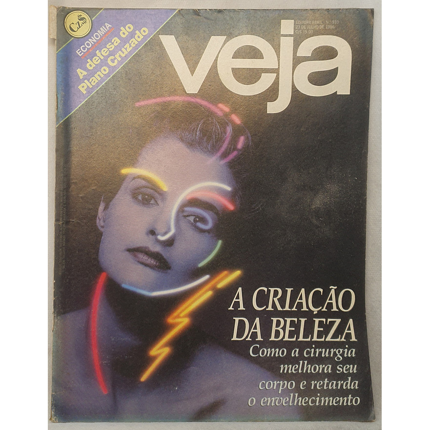 Revista Veja 933 - A Criação da Beleza - Editora Abril