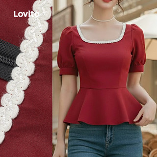 Lovito Blusa Elegante com Babados Pescoço com Zíper Primavera/verão Blusa Borgonha para Mulheres L171ED203 em Oferta na Shopee