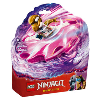 LEGO Ninjago - Spinjitzu Dragão de Sora - 56 Peças - 71824 em Oferta na Shopee