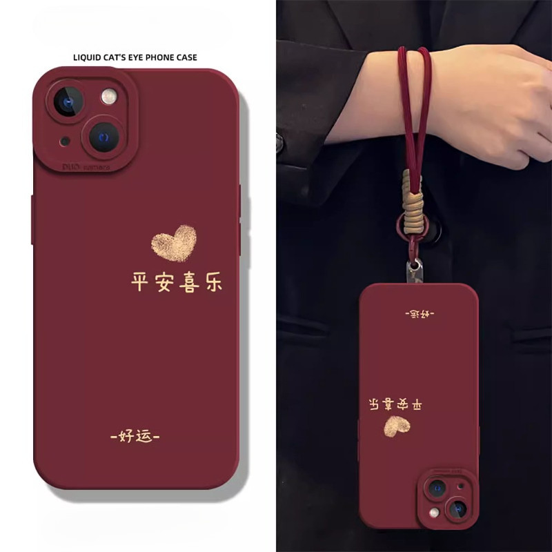 Capa De Telefone Peace and Joy Com Cordão Para Huawei Pura 90 Pro Max Nova 15 Ultra Y73 Y72 Y72S Y63 Mate 80 RS 70 Air L
