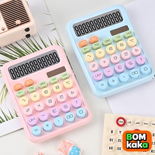 Calculadora Colorida Morandi De 12 Dígitos Teclado Mecânico De Ponto Grande Escola & Papelaria De Escritório em Oferta na Shopee