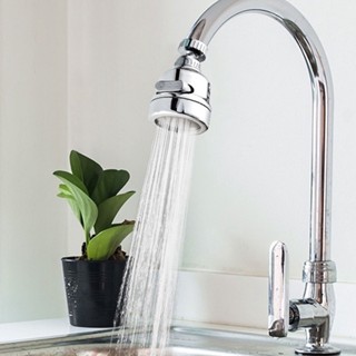 Bico Adaptador De Torneira Com 3 Jatos Reguláveis, Bico Torneira Giratória 360°Cozinha Ming em Oferta na Shopee