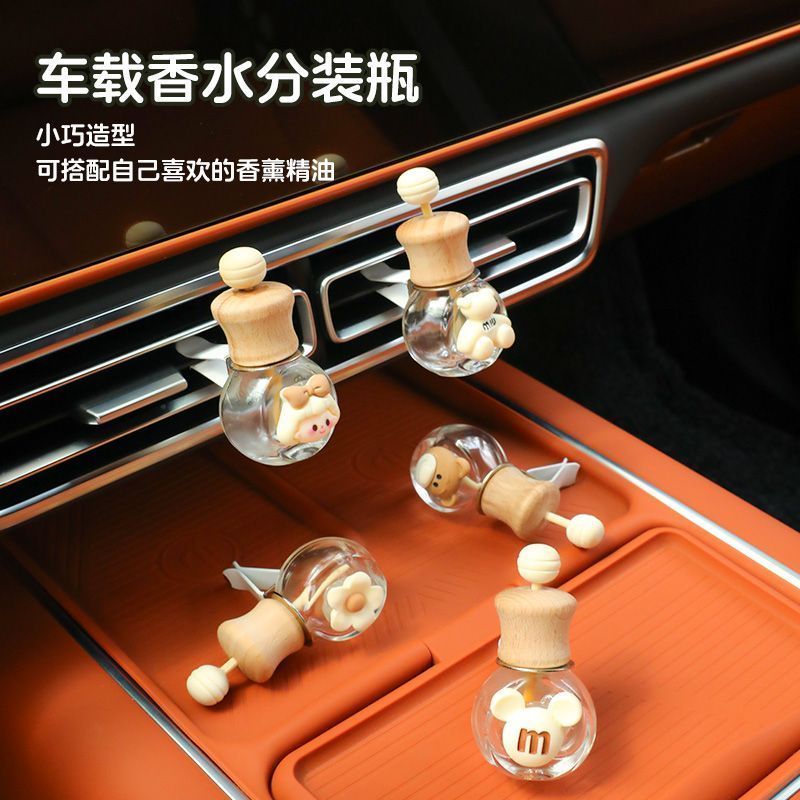 Perfume de carro garrafa vazia garrafa de aromaterapia recipiente de óleo essencial Mini ar condicionado saída de ar vol