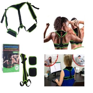 Corretor De Postura Colete Magnetico Cinta Correcao Postural Ajustavel Imas Academia Unissex