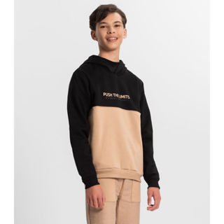 Moletom Juvenil Menino Com Capuz Minty Preto em Oferta na Shopee