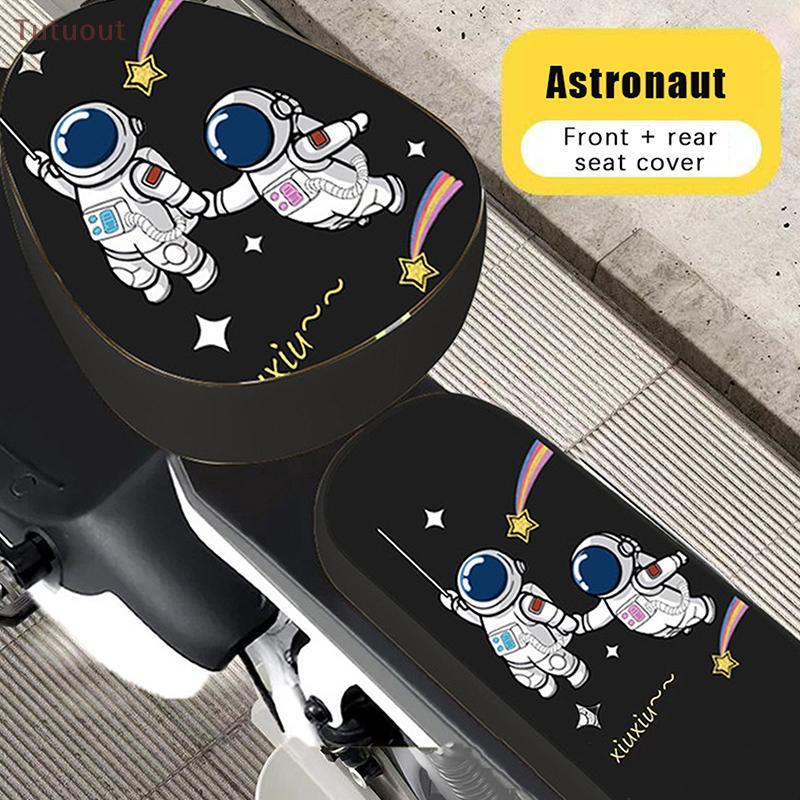TUTU Capa De Assento De Carro Elétrico À Prova Dwaterproof Água Sunblo Isolamento Térmico Antiderrapante Couro Bicicleta