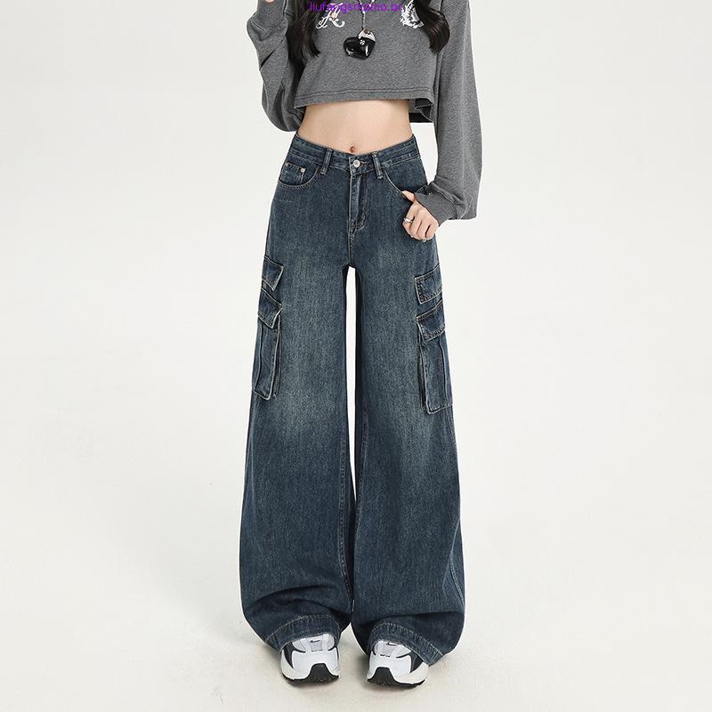 Calça Jeans Feminina Wide Leg Marmorizada Premium – Cintura Alta, Boca Larga e Efeito Levanta Bumbum