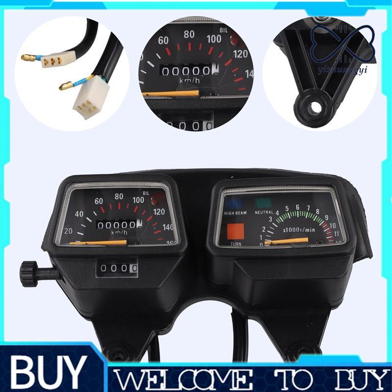 Velocímetro Digital Para Motocicleta , Odômetro , Tacômetro