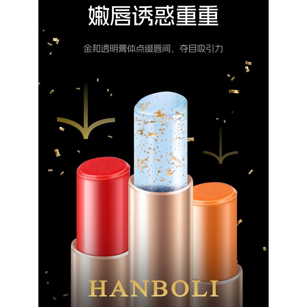 Caroteno Red Cherry Batom hidratante que muda de cor Batom hidratante hidratante feminino Não é fácil de desbotar Copo a