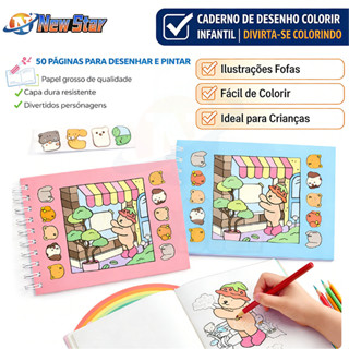 New Star Livro De Colorir Capa Dura Caderno de Desenho 50 Páginas em Oferta na Shopee