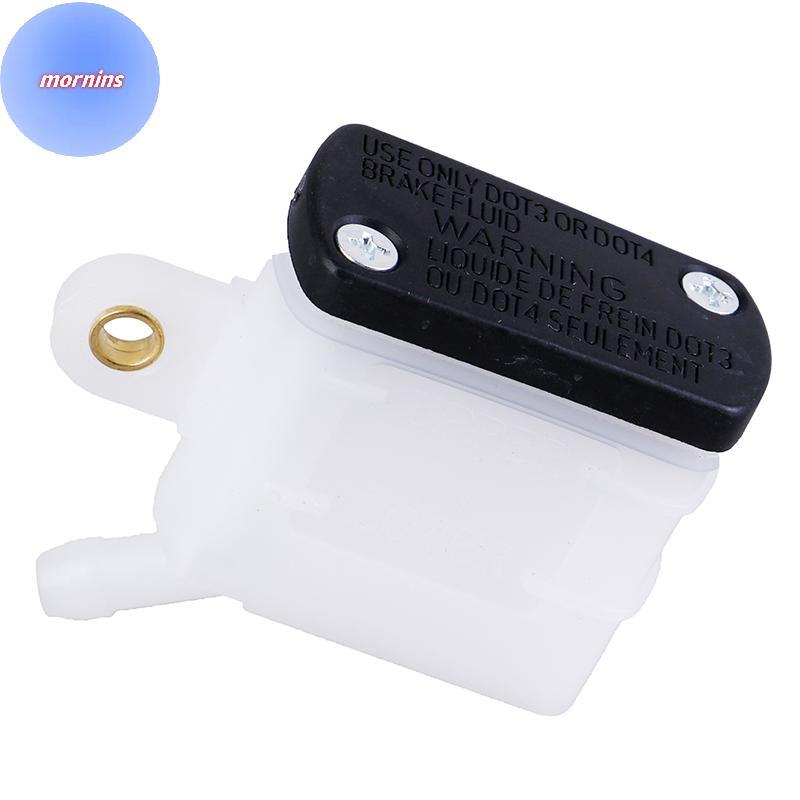 MORNIN 1Pc Reservatório De Freio Universal Copo De Óleo Fluido Dianteiro Cilindro Mestre De Motocicleta BR em Oferta na Shopee
