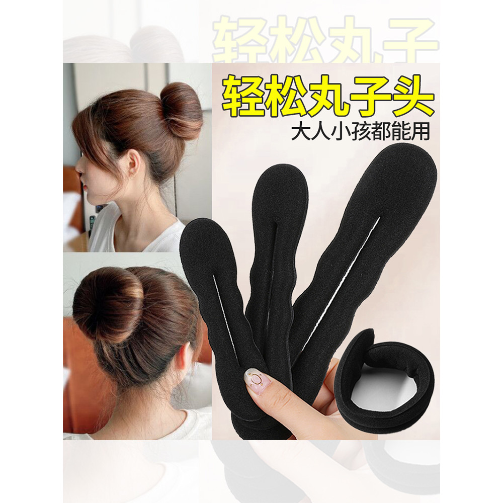Esponja bola cabeça máquina de cortar cabelo feminino Curling cabelo fixação ferramenta útil Pop anel torção grampo de c