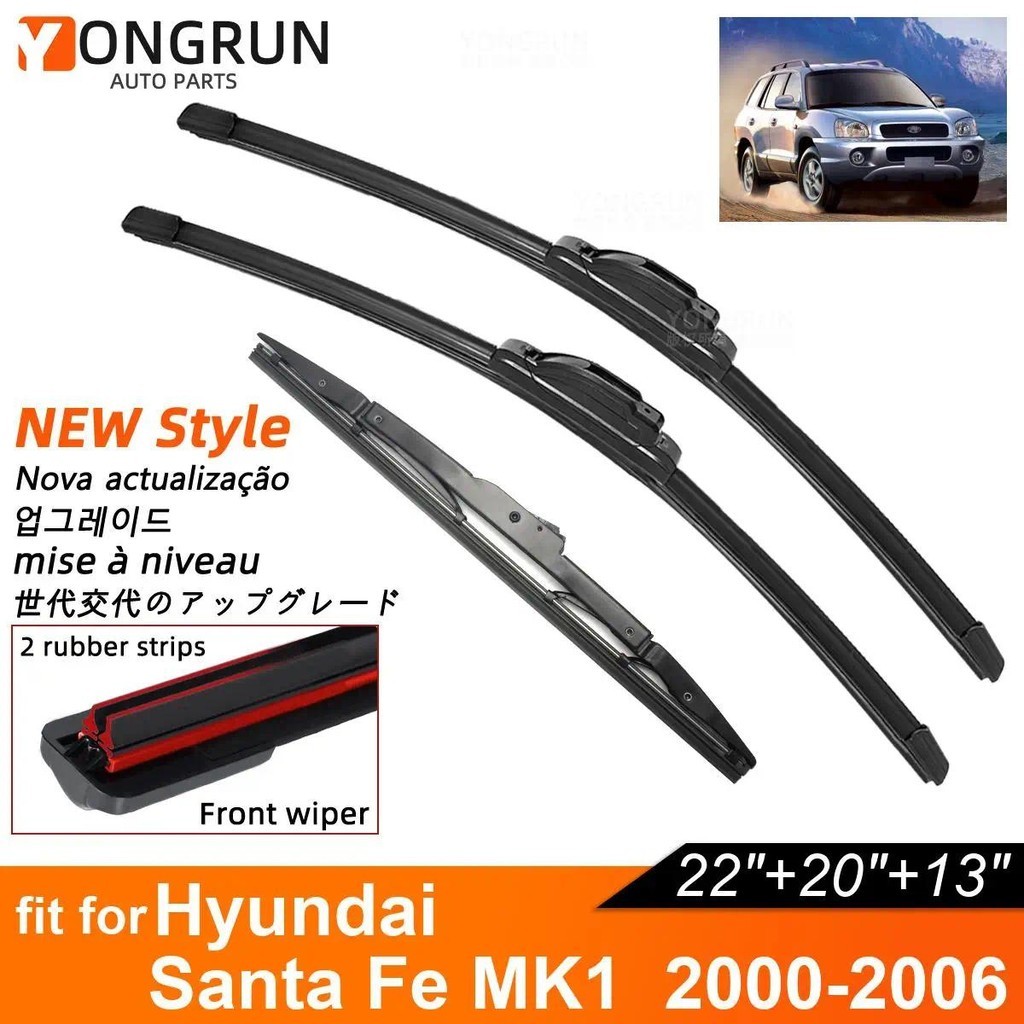 Lâminas De Limpador De Carro De Borracha Dupla Para 2000-2006 Hyundai Santa Fe MK1 Limpadores De-Brisa Dianteiro E Trase