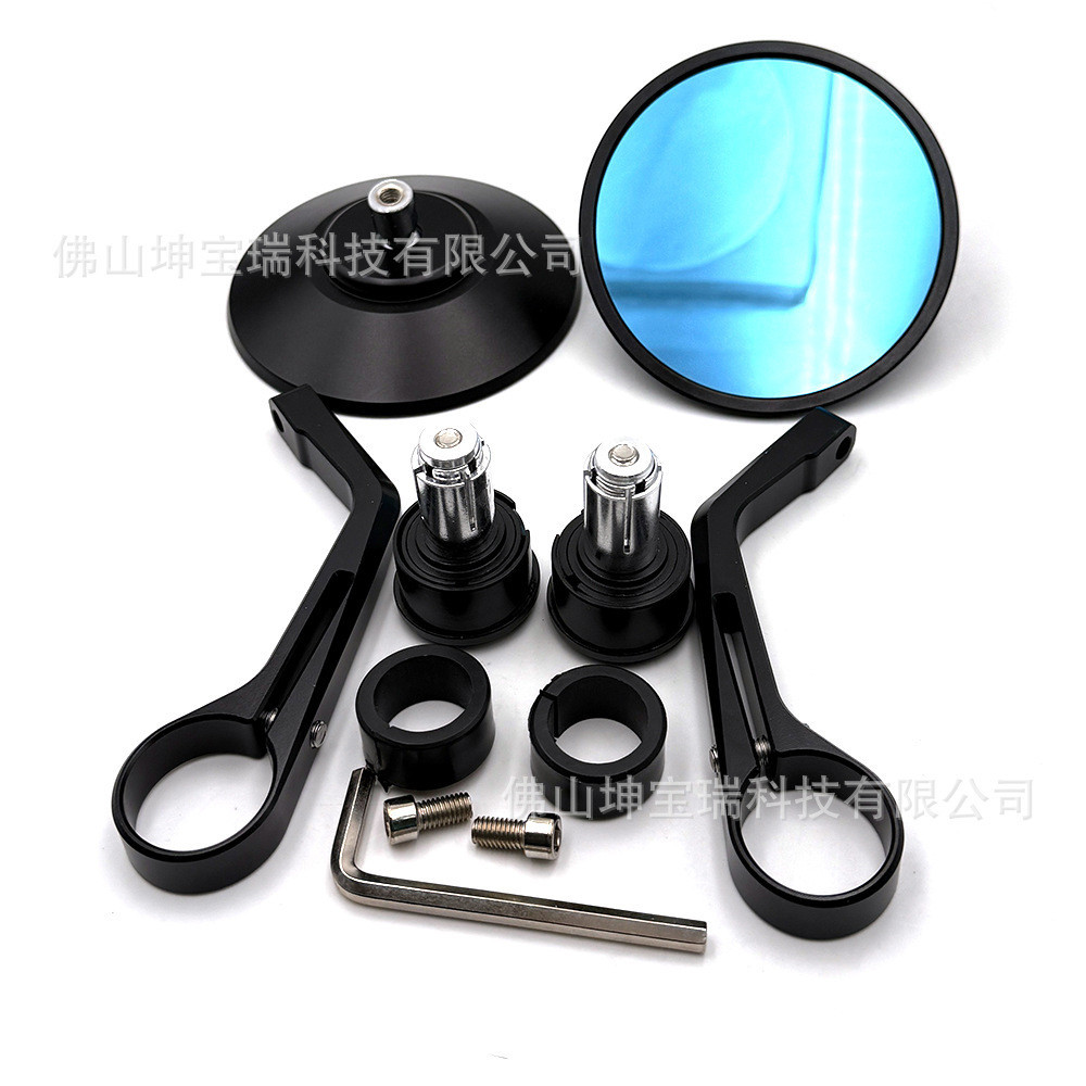 056 Preto Grande Superfície de Espelho Motocicleta Modificado CNC Refletor Liga de Alumínio Grande Espelho Traseiro Alça