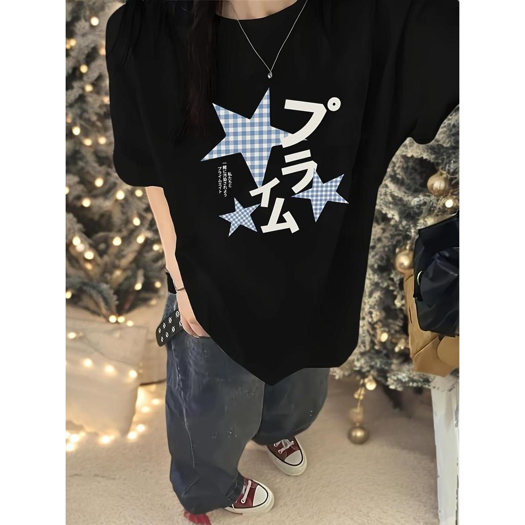 Camiseta Estampa Estrelas Casual Manga Curta Confortável Estilosa Moderna Verão