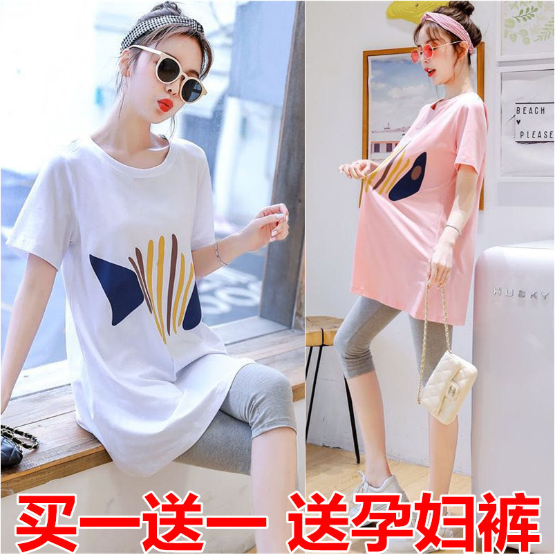 Terno de verão para maternidade, manga curta, fino, solto, tamanho grande, comprimento médio, vestido de verão, duas peç