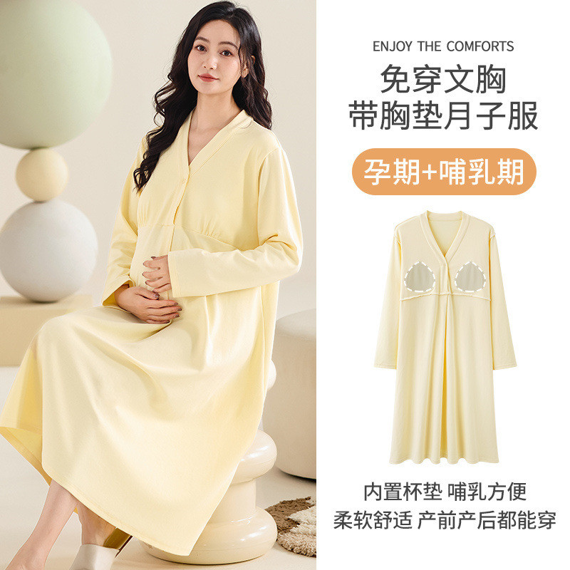 Com almofada no peito mulheres grávidas camisola de manga comprida feminina 2024 primavera outono estilo pós-parto roupa