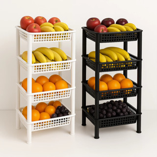 Fruteira Organizadora de Chão 4 Andares Em Plástico Multiuso em Oferta na Shopee