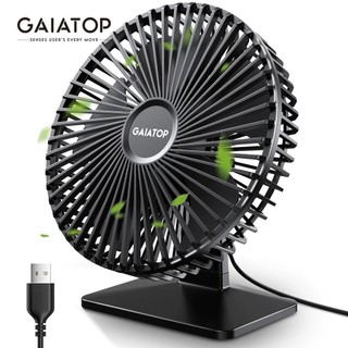 Ventilador Portátil de Mesa Gaiatop TF61 3 Velocidades com Cabo USB  Ultra Silencioso