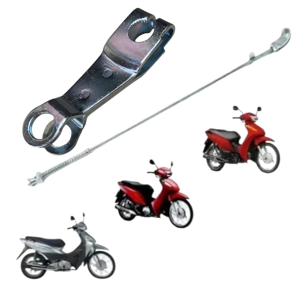 Vareta Varão + Braço Freio Traseiro Honda Biz 125 ATE 2017