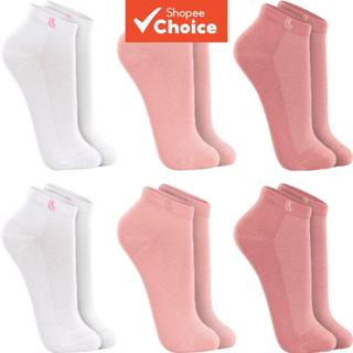 6 Pares de Meias Cano Curto de Algodão Lupo Originais Unissex para Homens e Mulheres em Oferta na Shopee